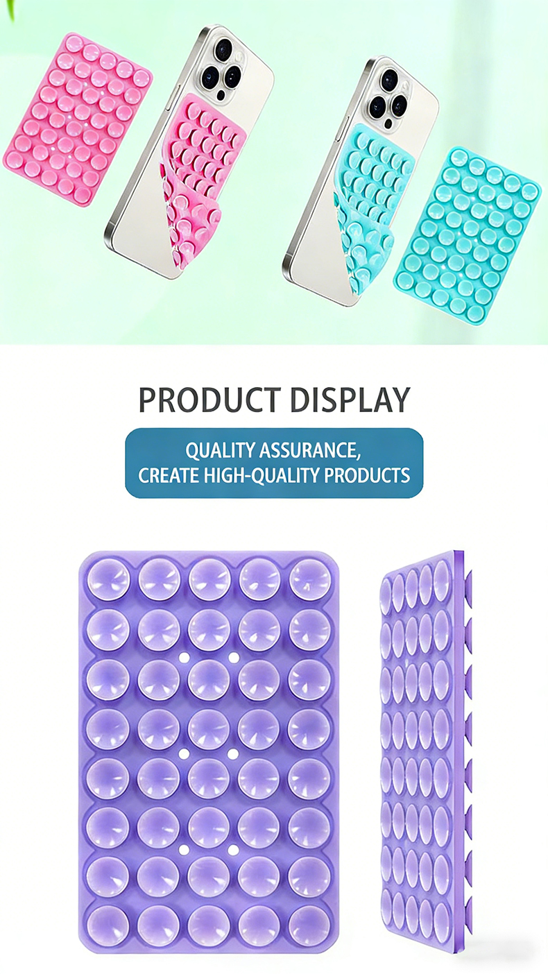 Double-sided Silicone Suction Cup Phone Case Mount