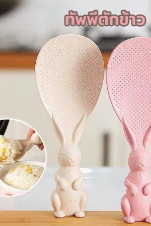 Rabbit-shaped rice scoop