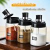 300ml glass spice jar