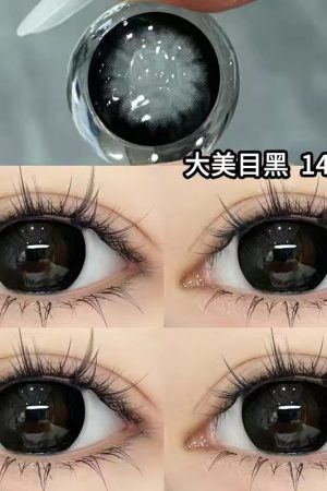 Dameimei black box Retouch Brightening Concealer