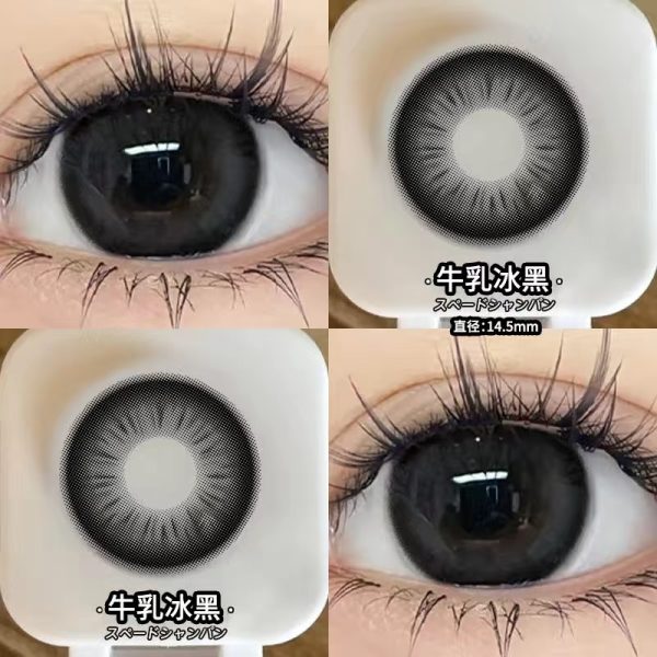 Retouch Brightening Concealer Milk ice black box