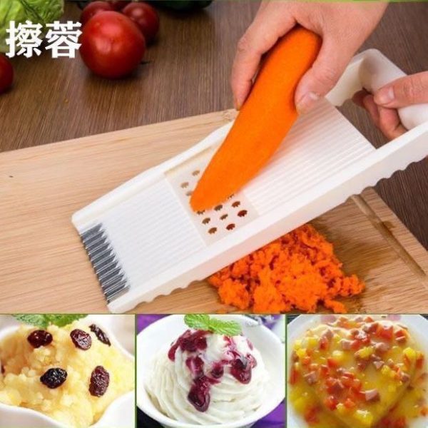 Multipurpose Fruit and Vegetable Grater