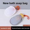 Soap Foaming Mesh Bag