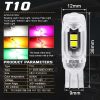 T10 LED bulb