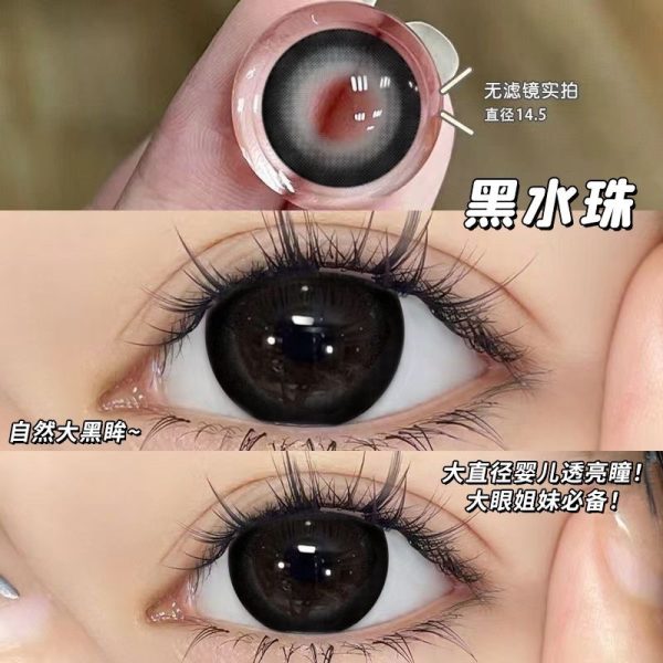 Retouch Brightening Concealer Water light bead box