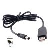 5V to 12V USB booster Cable