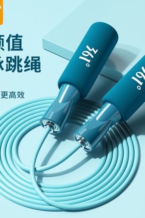 Boxer training jump rope