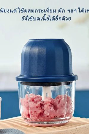 Multifunctional garlic grinder