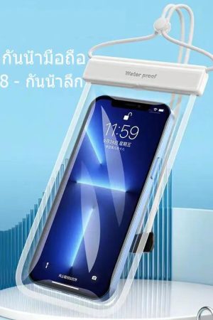 Waterproof phone case